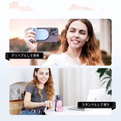 撮影自由度MAX！これが次世代スマホグリップ！